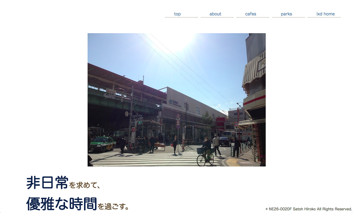 my_town2015
